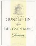 Grand Moulin - Sauvignon Blanc Touraine 2021